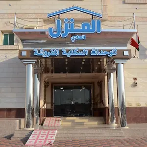Al Manzel Al Hadea شقة فندقية جدة